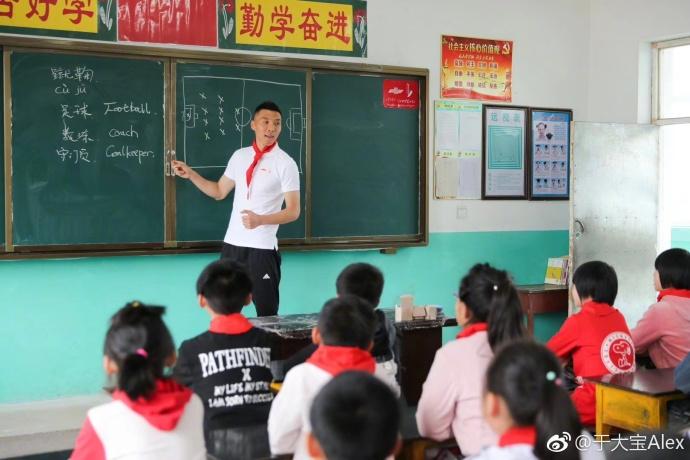 国安于大宝队长,国安的场上队长于大宝