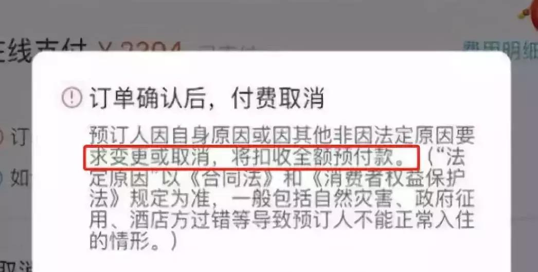 再见代购再见微商,再见微商代购是真的吗