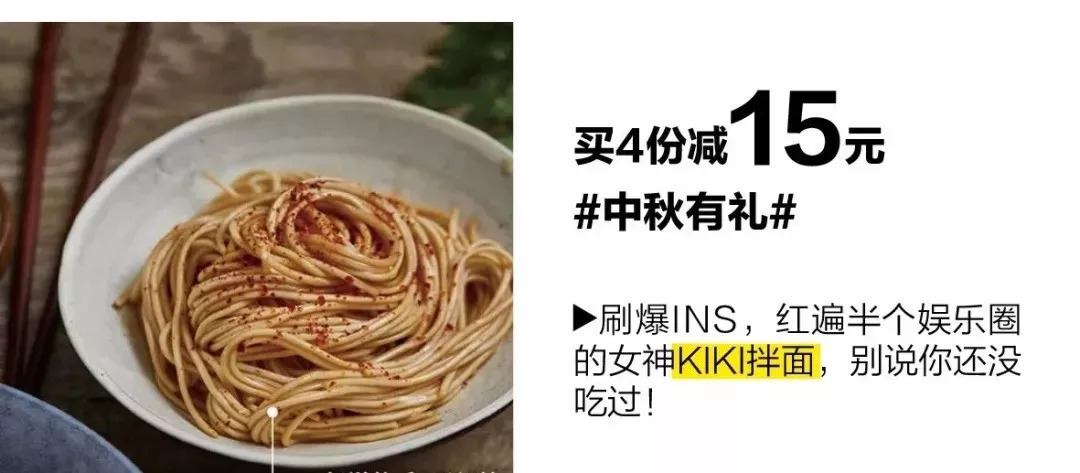 红润有食欲，一咬就爆汁，不用吐籽的突尼斯软籽石榴，甜滋滋货比十几家后，我们帮你选了这个