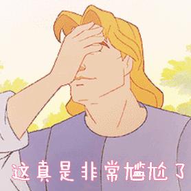 关于深海鱼油的真相,吃深海鱼油到底好不好