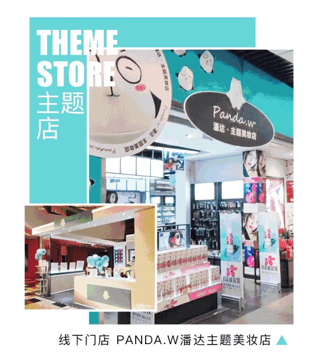 能去脂肪粒的眼霜,又能去纹又能去黑眼圈的眼霜