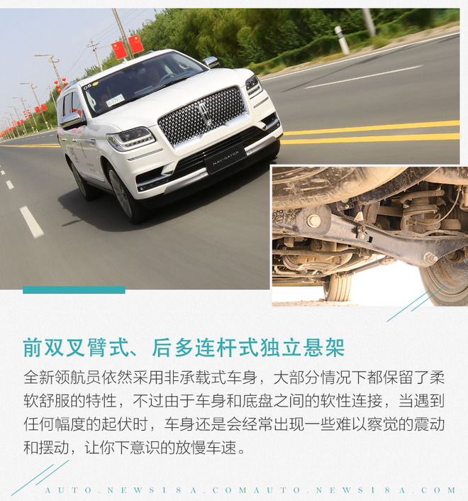 林肯领航员对比宝马x7试驾视频,全尺寸美式豪华旗舰suv