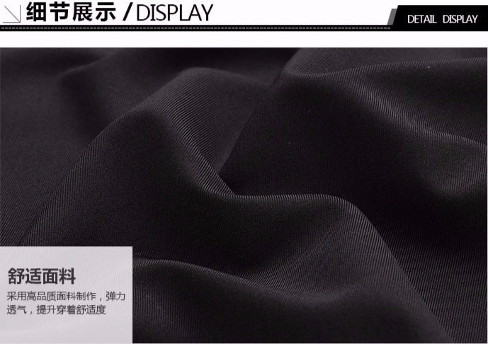 舒莱狮足球马甲,舒莱狮足球球衣定制