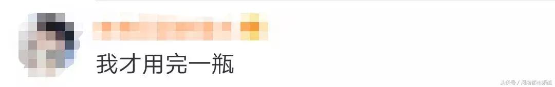 最新30批次化妆品不合格,45批次化妆品不合格