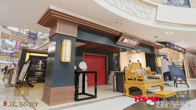 梦回大清，我是璎珞，你是谁？——弘阳·正弘府三大品牌馆雍容启幕