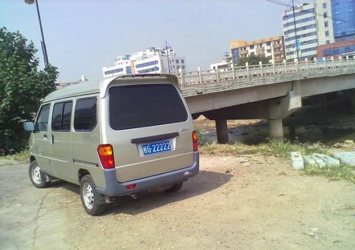 “桂G00000”属于五菱宏光？此地最牛车牌有一半被“神车”霸占！