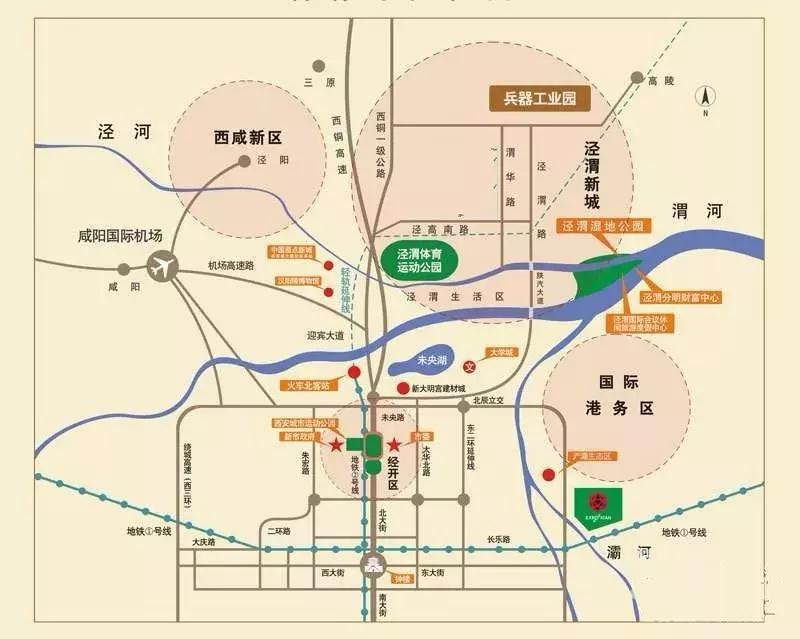 西安非限购区域值得买吗,西安不限购市区哪个值得投资
