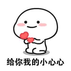 广东民声热线最新消息回放,广东省政府民声热线