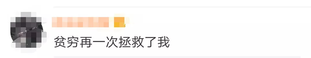 当心这些化妆品不合规赶紧自查,十七种不合格化妆品