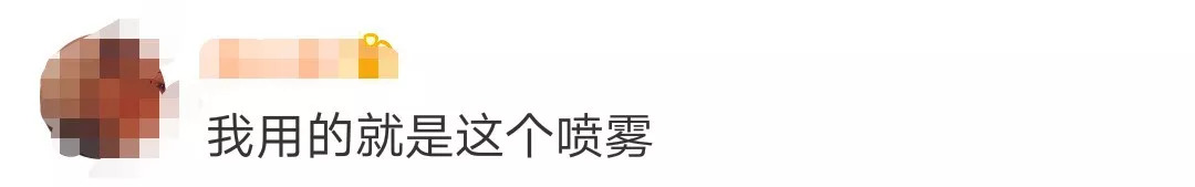 资生堂不合格化妆品有面膜吗,资生堂不合格的产品