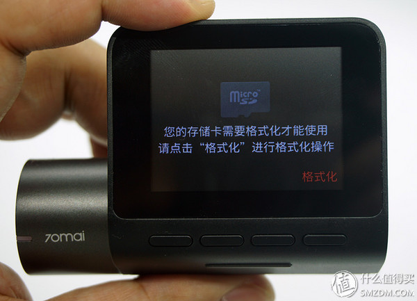 入门行车记录仪对比评测,目前行车口碑最好的记录仪