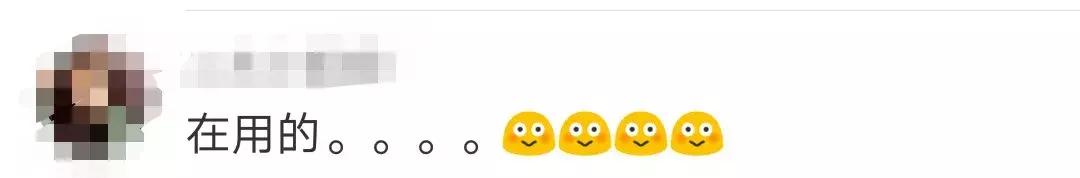 最新15批次化妆品不合格,最新37批次化妆品不合格