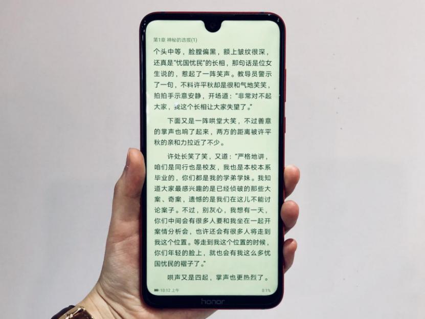 荣耀8x鸿蒙有没有hicar的功能,荣耀8x有nfc功能吗怎么设置