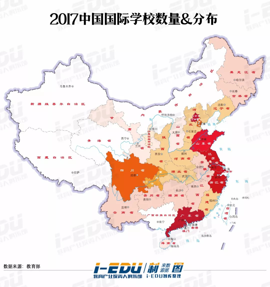 英国投资人,英国教育投资