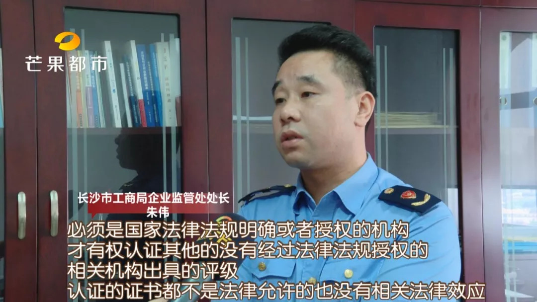 长沙天价月子中心：产妇吃出长虫！后厨碗筷不洗、垃圾溢出、苍蝇乱飞……