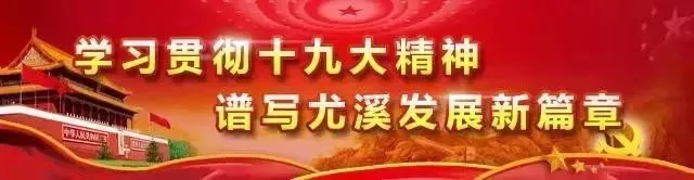 尤溪县就业补贴,乡镇就业和社会保障所的待遇