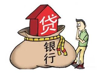 贷款买房没有收入证明能贷到款吗,购房贷款的收入证明包括哪些