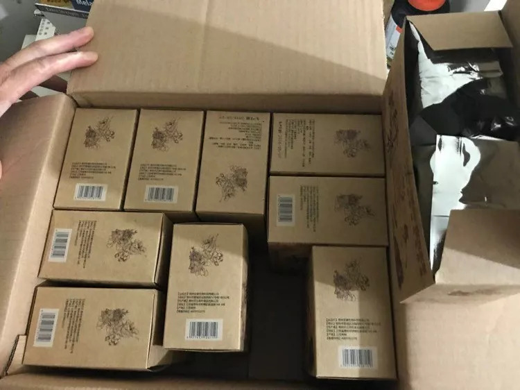 网购减肥茶被送入抢救室,网上买的减肥茶喝了10天