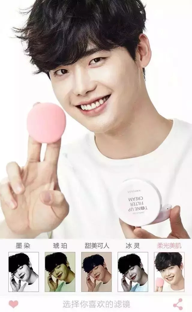 阿玛尼樱花粉气垫怎么样,阿玛尼樱花气垫2号