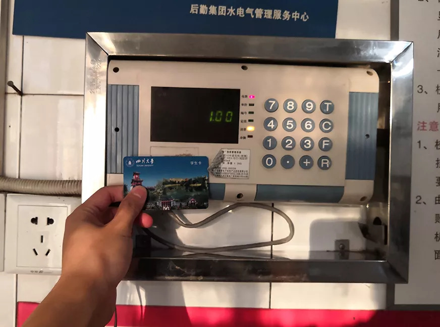 望江生活指南来了，朋友们请查收！