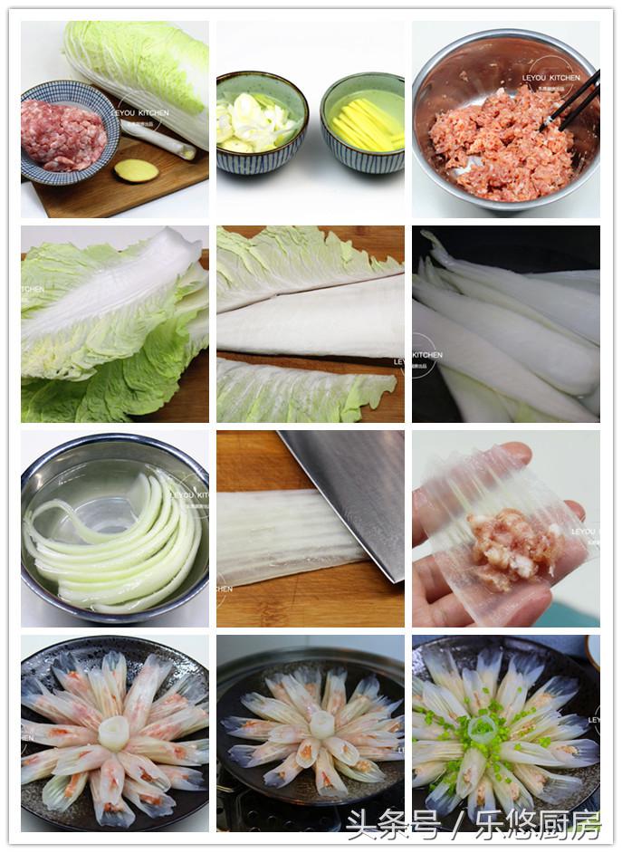 把肉塞到豆芽里的一道菜,塞肉塞菜的做法