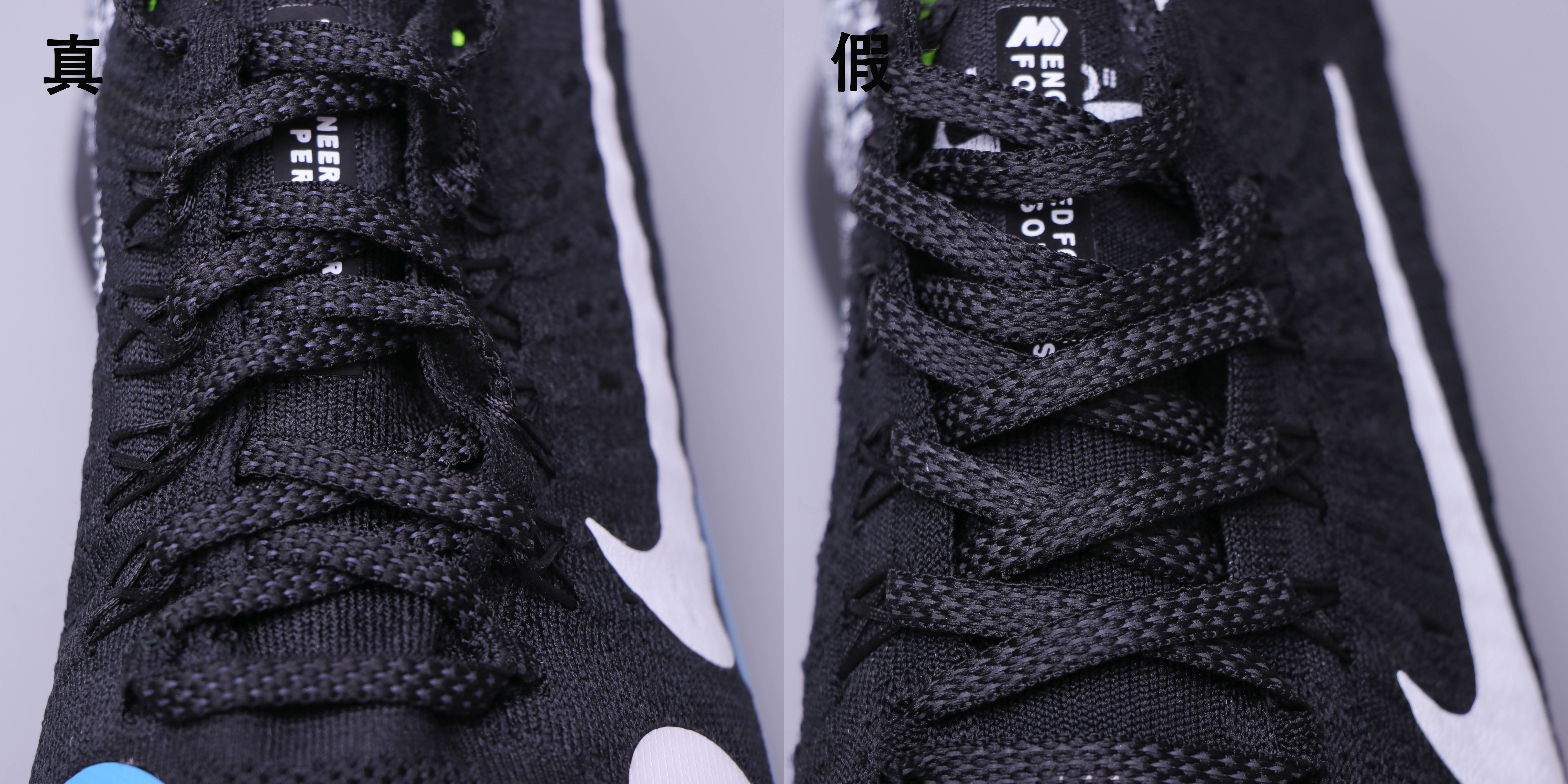 nikezoomrivalfly3,nikezoommaxfly