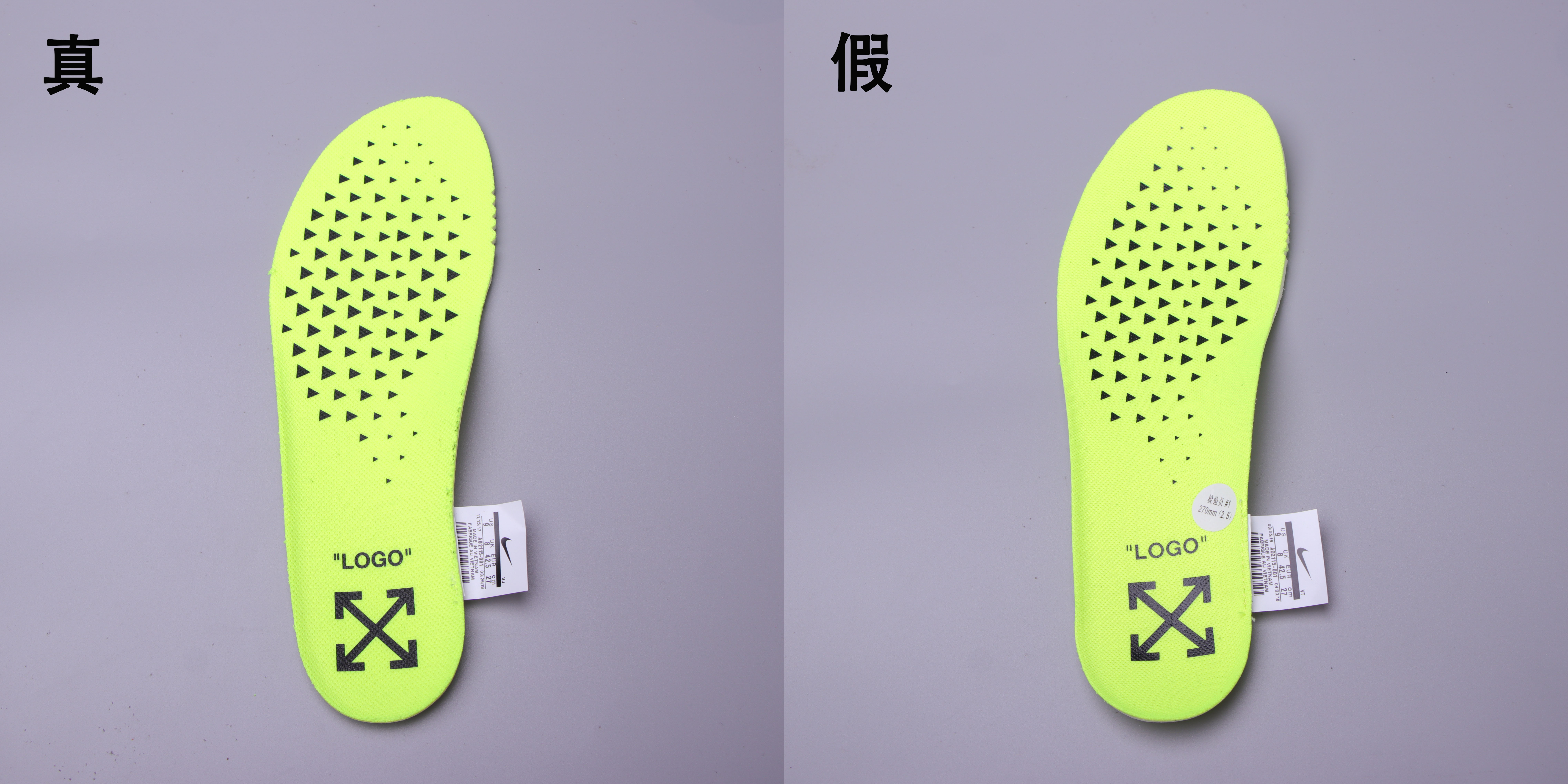 nike新跑鞋streakfly,nikezoommaxfly