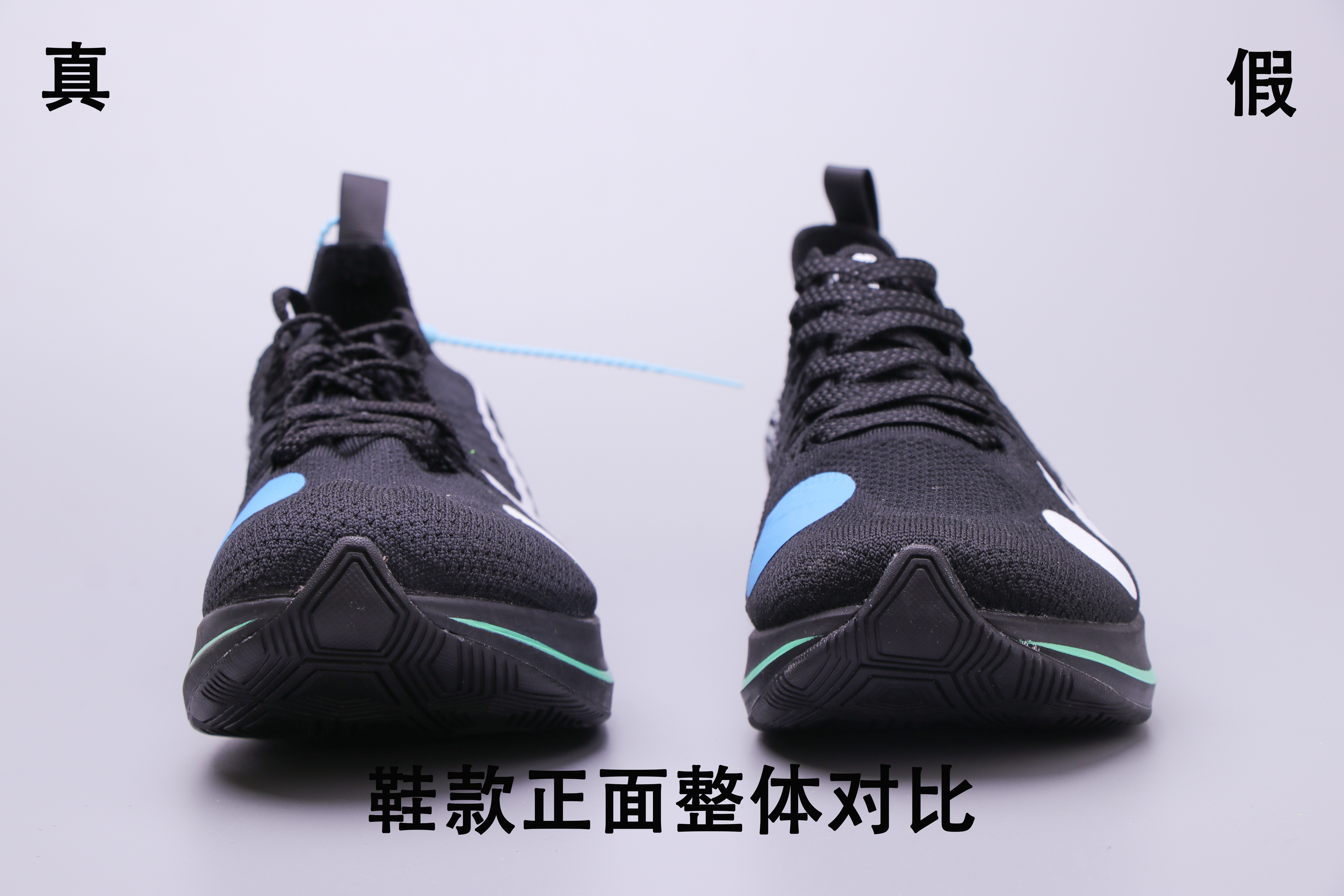 nike新跑鞋streakfly,nikezoommaxfly