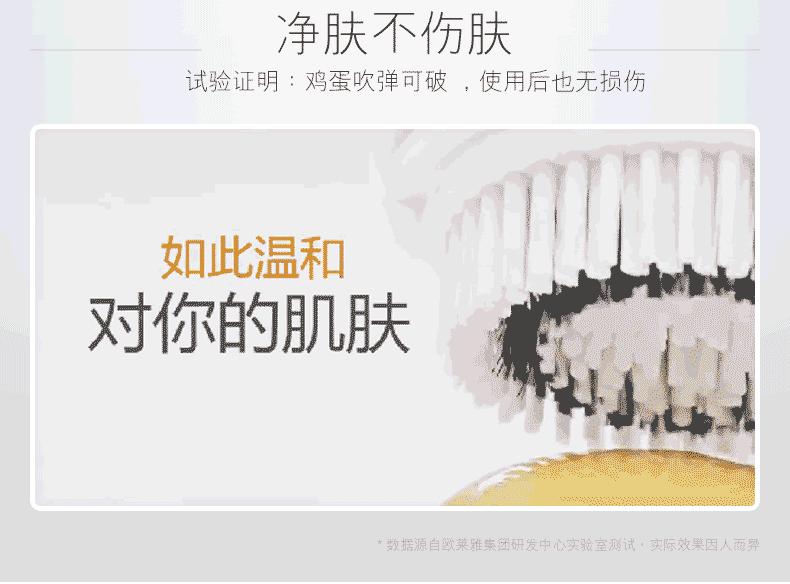 洁面仪真的比手动洗脸干净吗,洁面仪用什么洗得干净