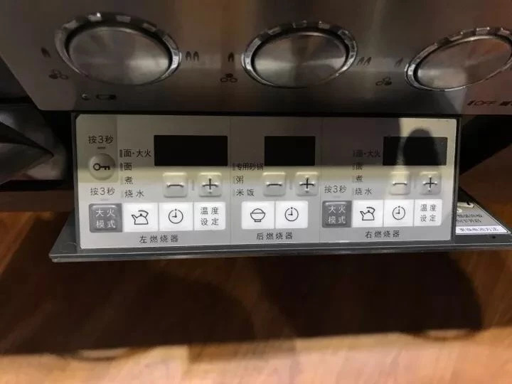 选购燃气灶具有哪些注意事项,挑选燃气灶要注意什么事项视频