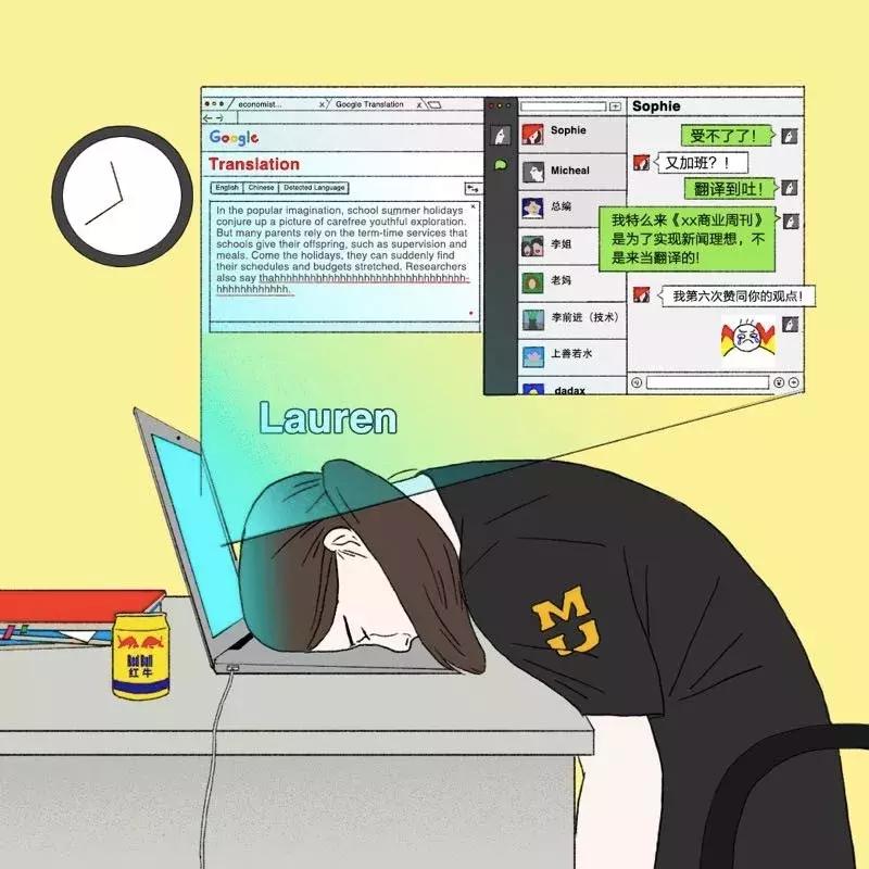 别逼我出国留学了！第一批90后留学生，已经后悔出国了