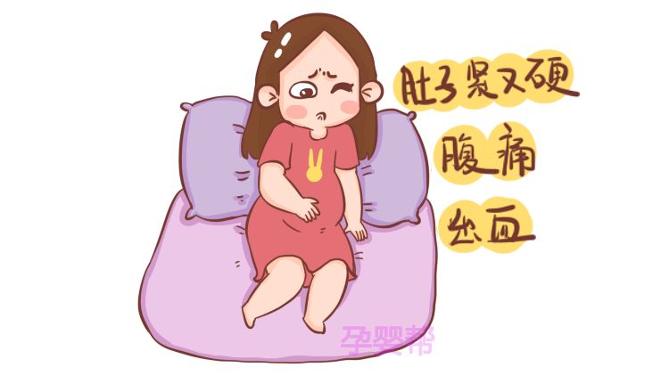 孕妇做梦怎么缓解,孕期做梦爱着急怎么回事