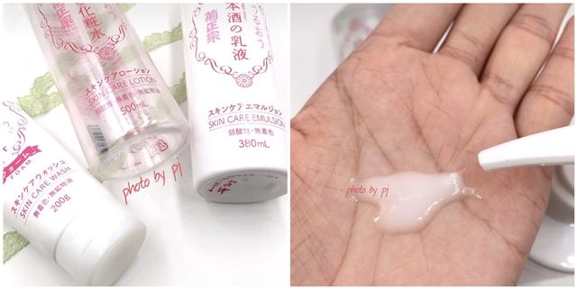 适合45岁的平价水乳排行榜前十名,30-40岁混油皮推荐的平价水乳