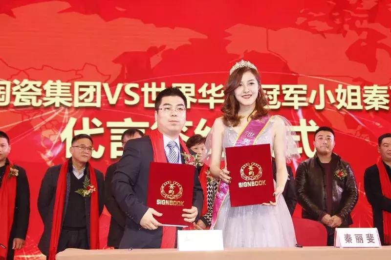 閲戠墰璧板嚭浜斿勾鍥板眬,姹熻タ閲戠墰闄剁摲鏈夐檺鍏徃