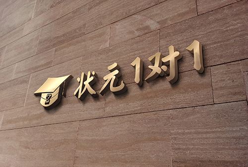 开学分班的正确方式,开学分班咋办