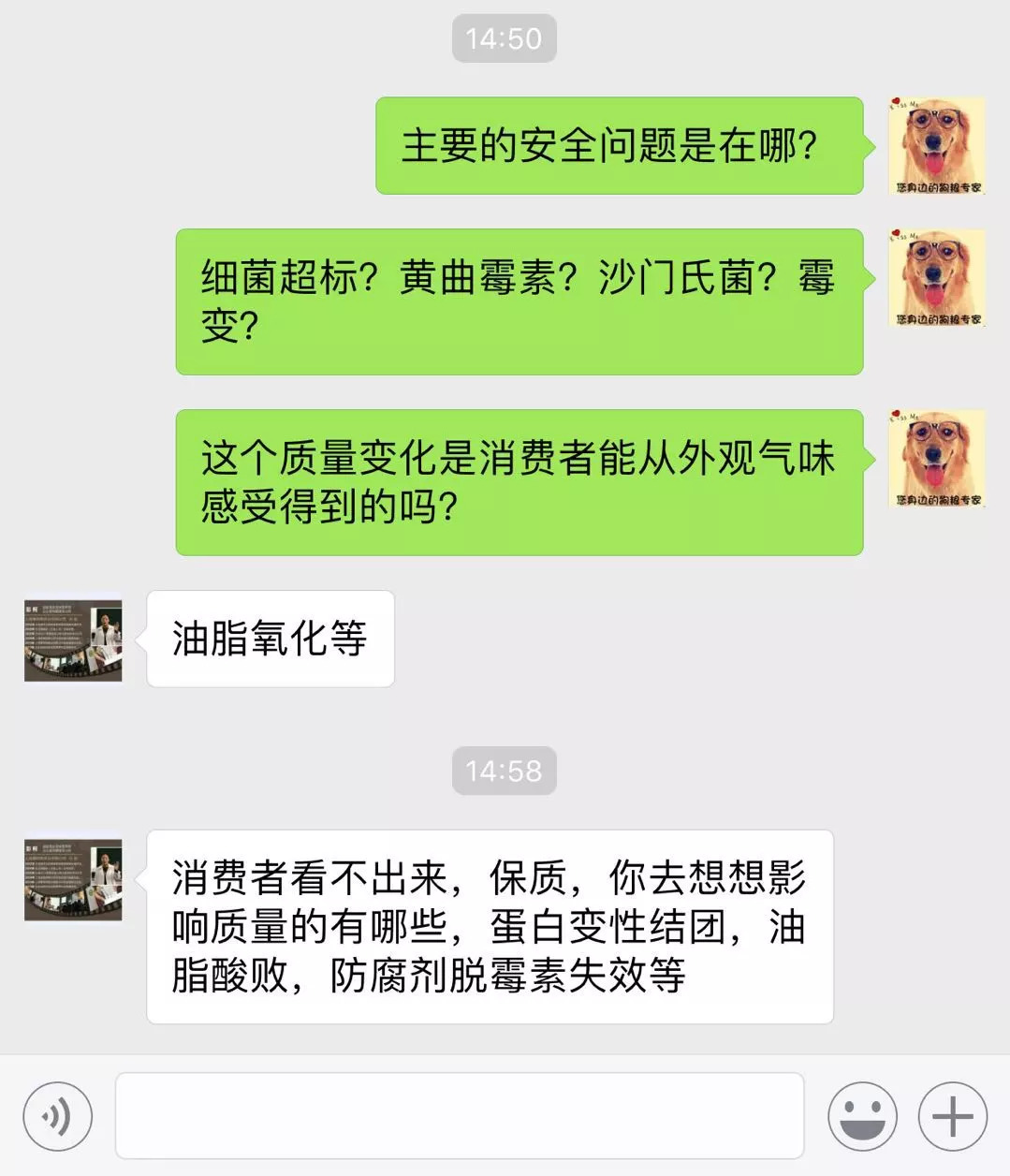 渴望狗粮冻干狗粮幼犬,渴望狗粮40斤装批发直播