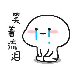 12123行驶证电子凭证怎么查看,如何使用电子驾驶证行驶证