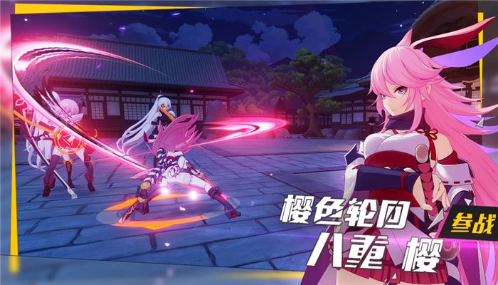 崩坏3萌新刚入坑该怎么玩,崩坏三空之律者平民怎么搭配圣痕