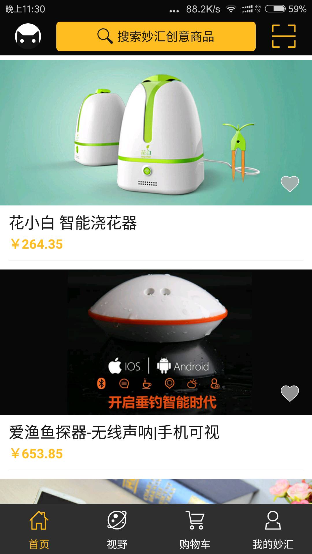 促销产品怎么送赠品,赠品有哪些套路和技巧