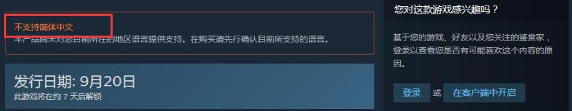 端游吃鸡亚服最新活动,端游吃鸡新图亚服出来了吗