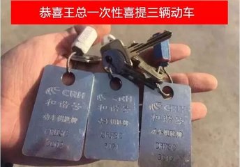 微商一部手机创业,微商一部手机就可以创业