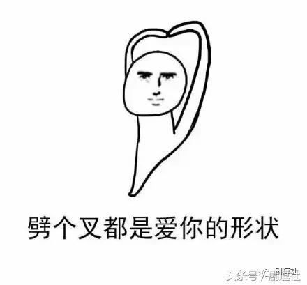 被问道第一次是什么时候，邓伦的回答真的很机智了！