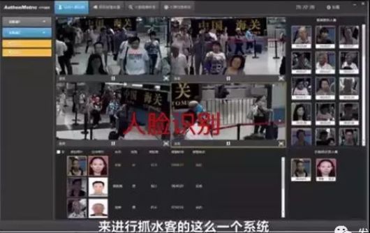 眉山做微商、代购，永别了！国家正式宣布，再过几个月……