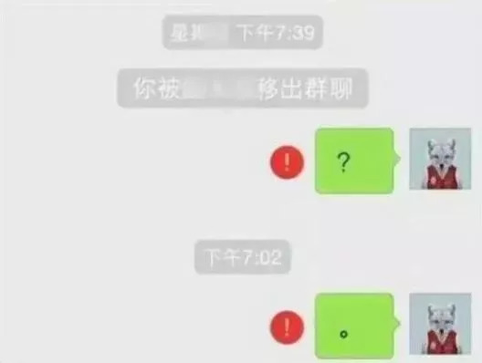 晒娃招人烦,晒娃日常爱孩子爱生活