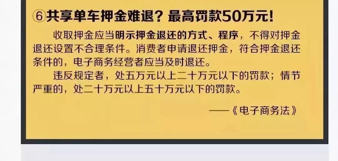 「临汾网警提示」国家正式出手！朋友圈里的代购和微商要“黄”了？