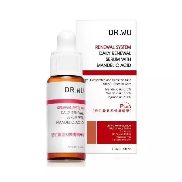 海淘化妆品优惠,海淘美妆优惠