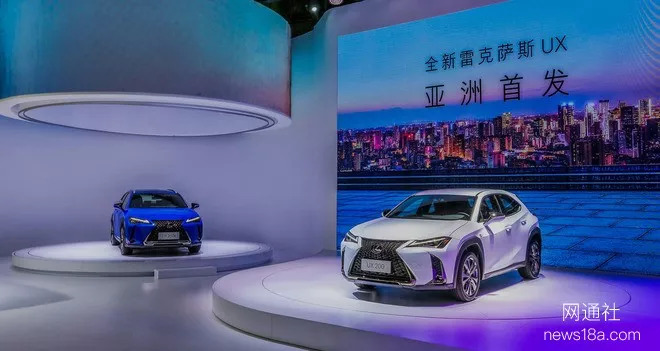 全新ux300,全新ux雷克萨斯上市混动