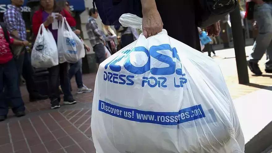 罗斯百货价格,罗斯百货图片