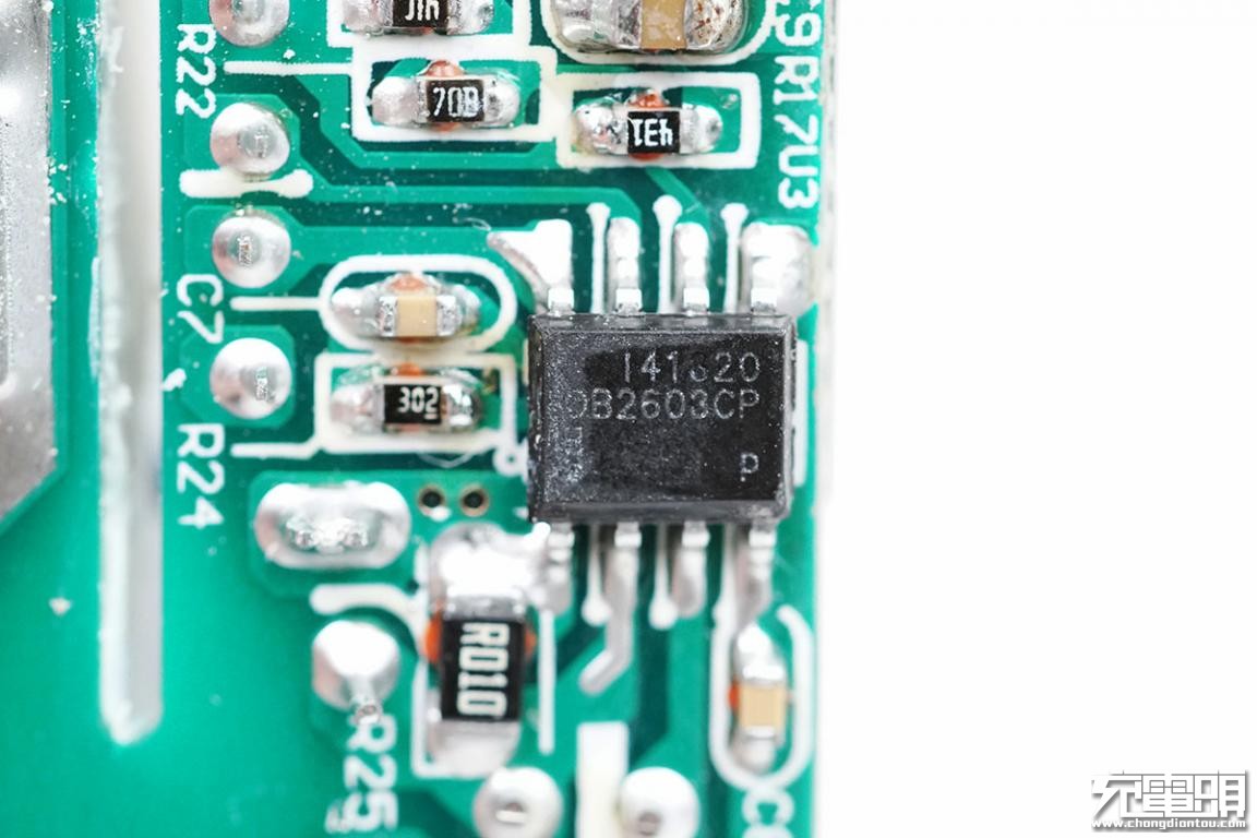 网易iphone,网易pd充电器