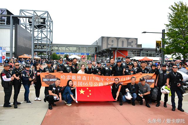 哈雷戴维森120周年长白山之行,哈雷戴维森115周年限量版